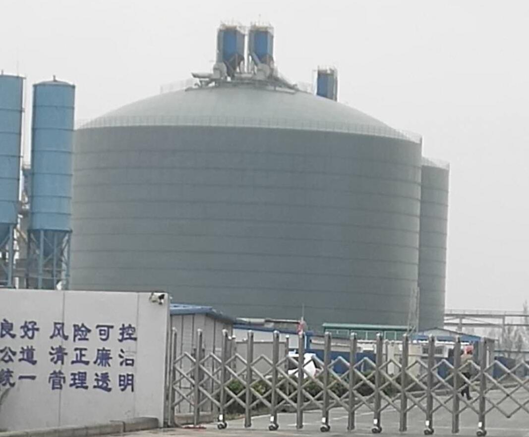 凭祥4万吨粉煤灰储存库
