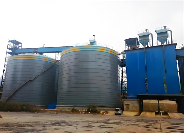 凭祥球团钢板仓